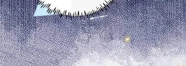 Personal Tailor Chapter 135 page 6 - 