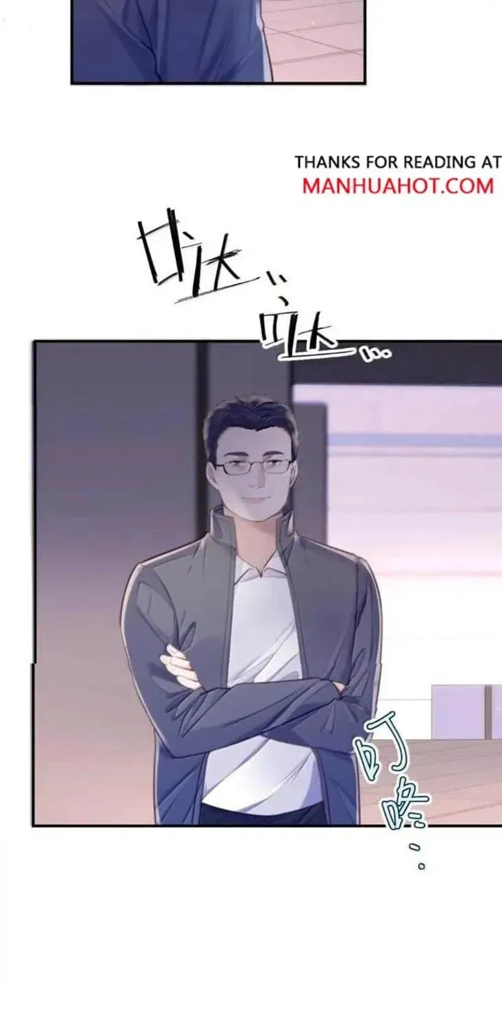 Personal Tailor Chapter 136 page 29 - 