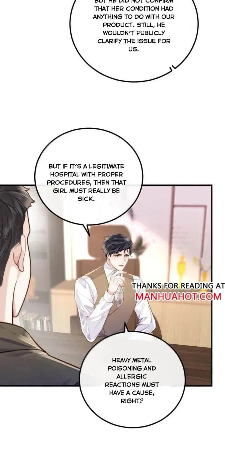 Personal Tailor Chapter 137 page 11 - 