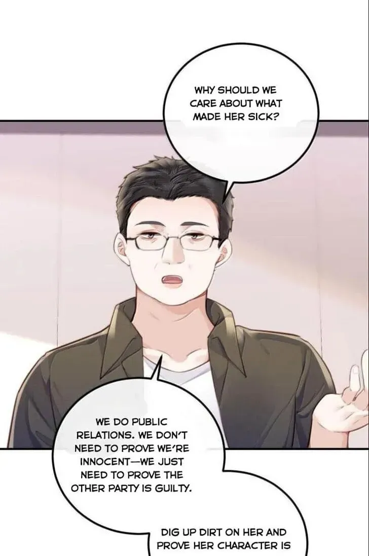 Personal Tailor Chapter 137 page 12 - 