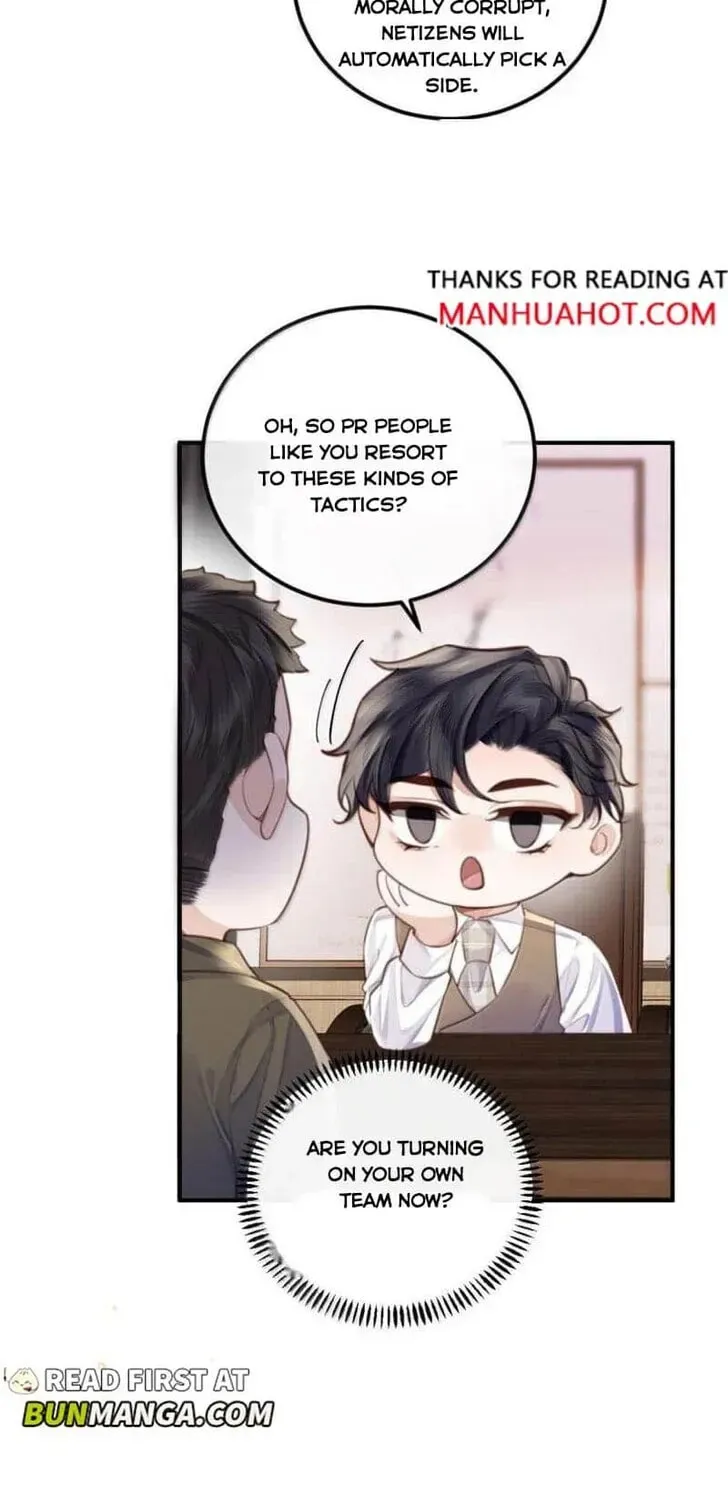 Personal Tailor Chapter 137 page 13 - 