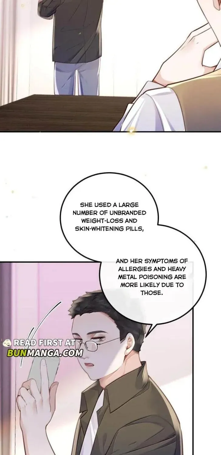 Personal Tailor Chapter 137 page 16 - 