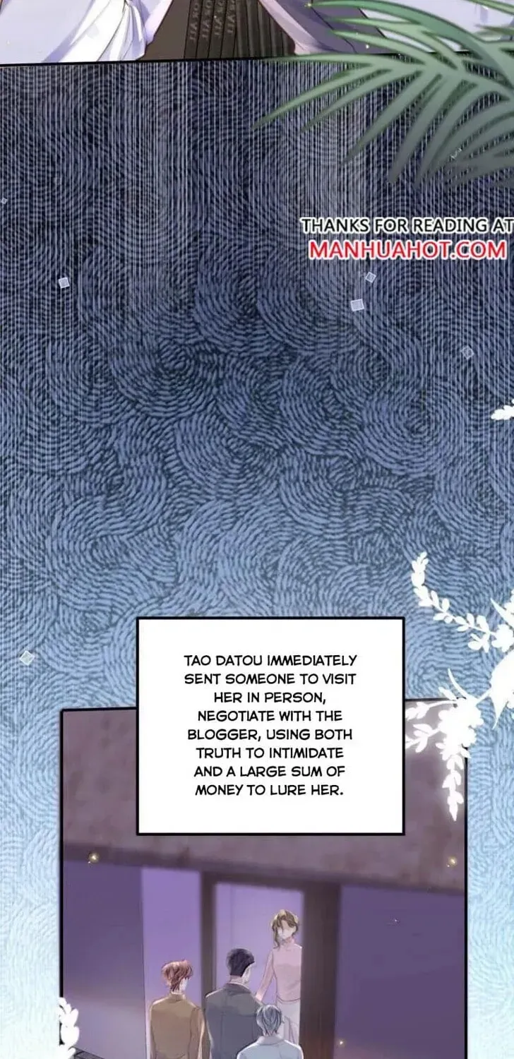 Personal Tailor Chapter 137 page 18 - 