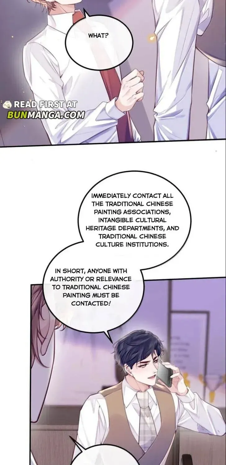 Personal Tailor Chapter 137 page 3 - 