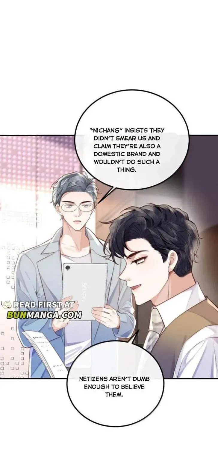 Personal Tailor Chapter 137 page 23 - 
