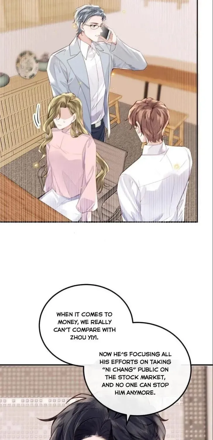 Personal Tailor Chapter 138 page 4 - 