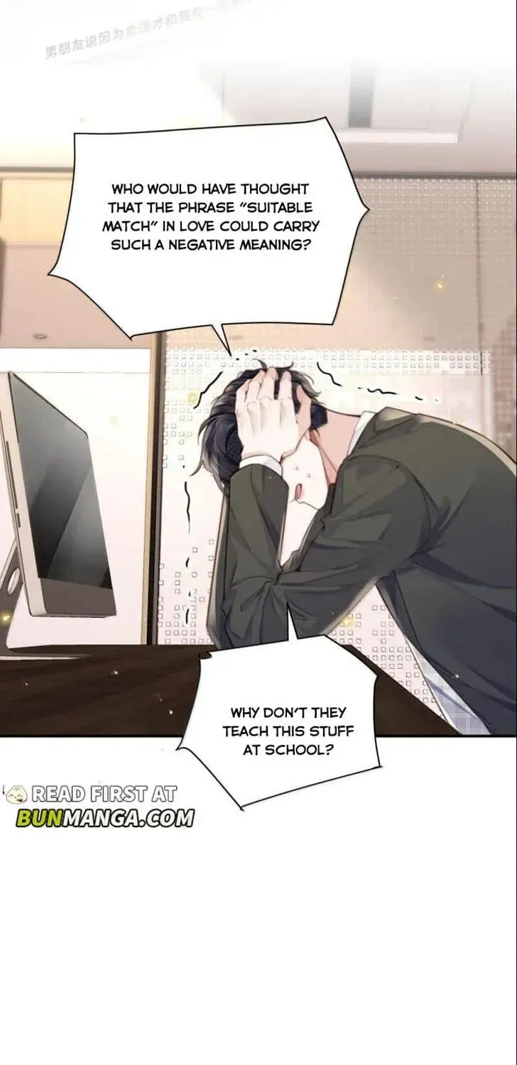 Personal Tailor Chapter 138 page 9 - 