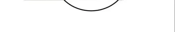 Personal Tailor Chapter 140 page 11 - 