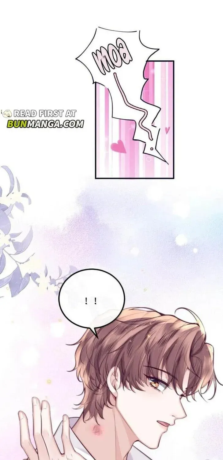 Personal Tailor Chapter 140 page 12 - 