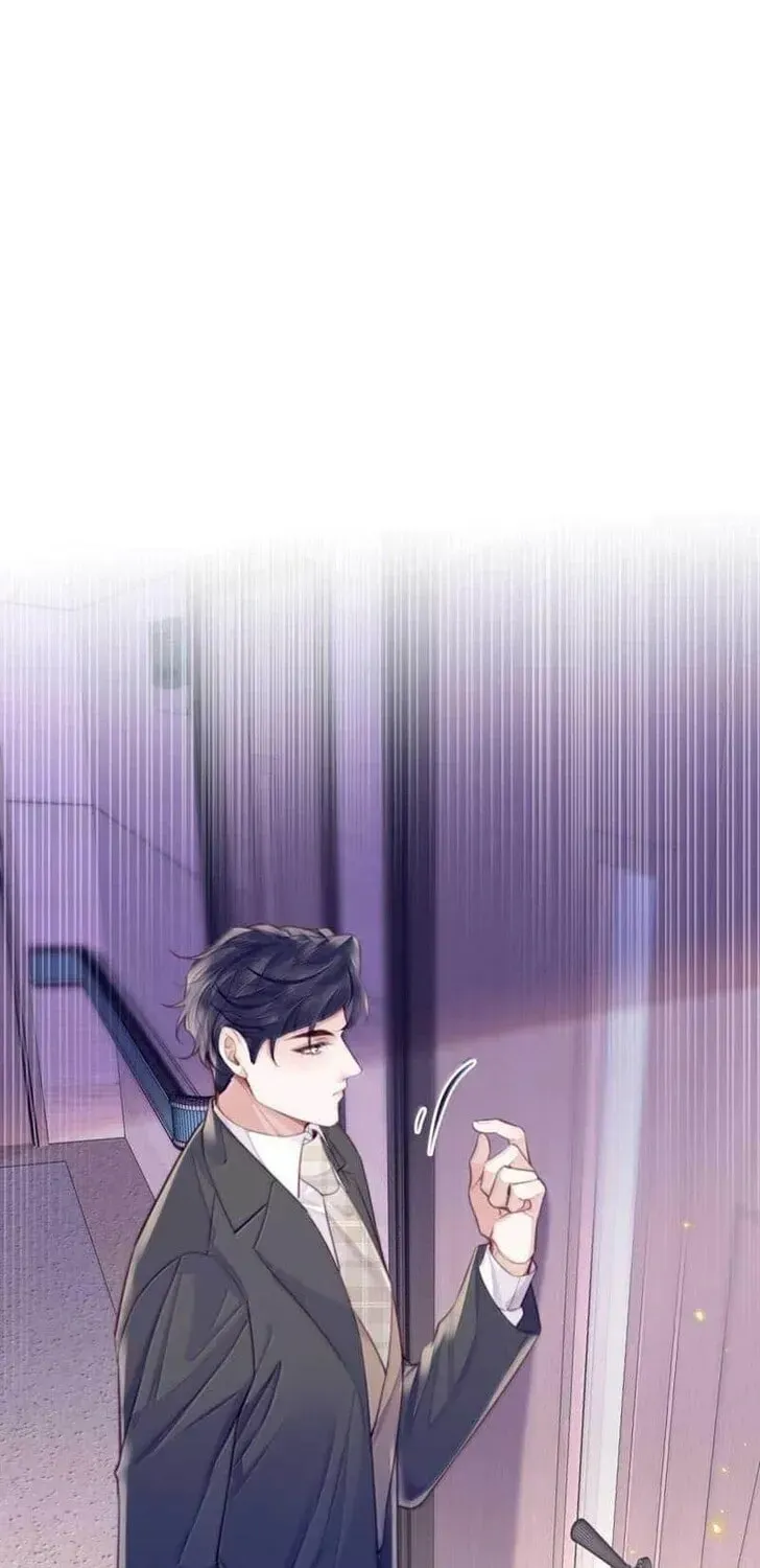 Personal Tailor Chapter 141 page 22 - 