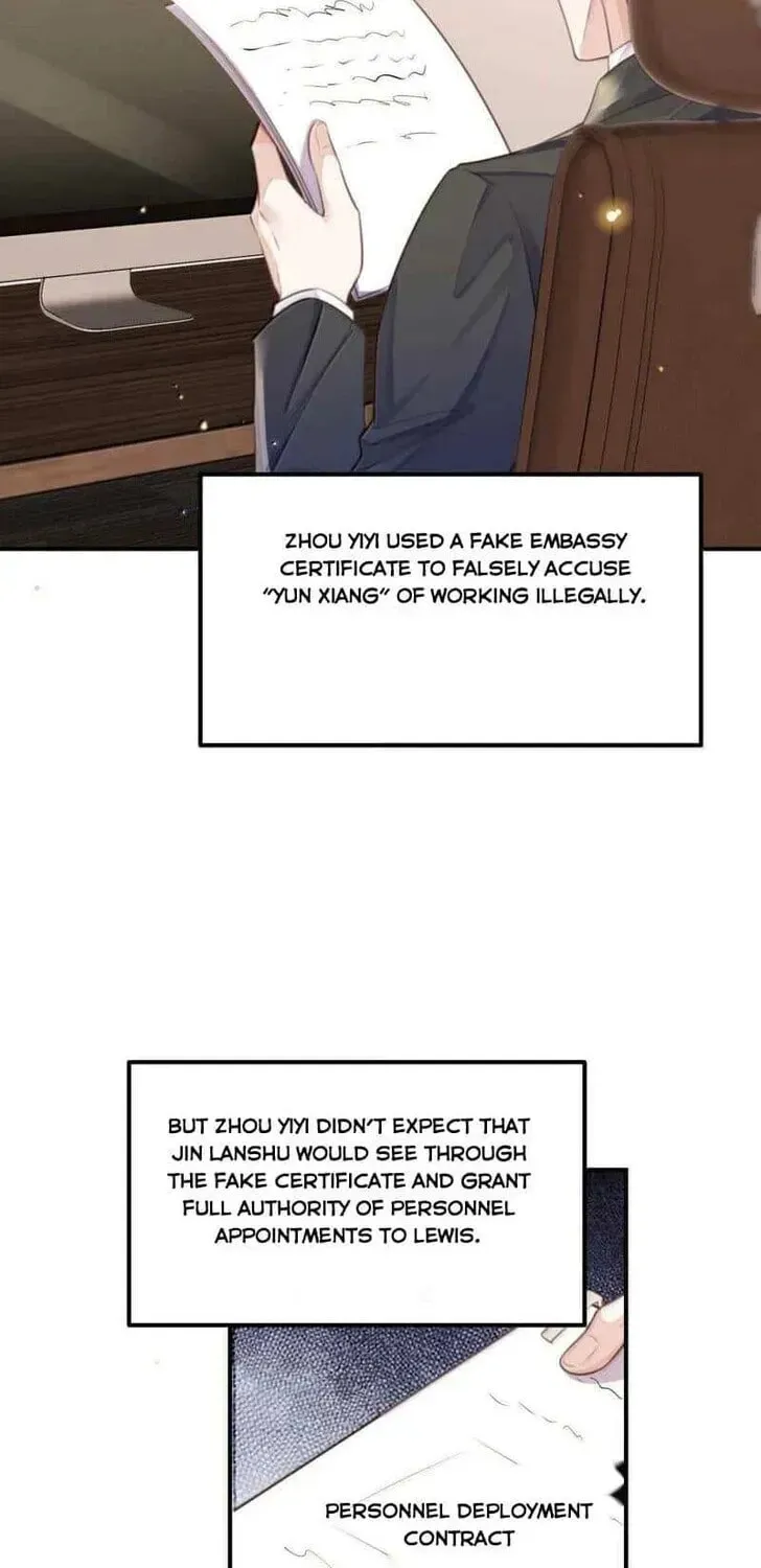 Personal Tailor Chapter 142 page 2 - 