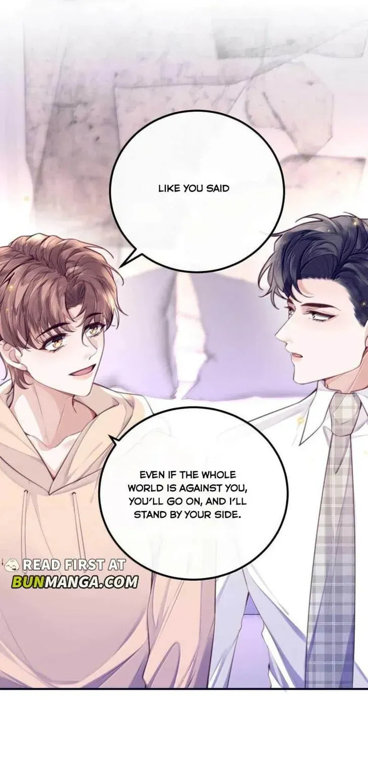 Personal Tailor Chapter 142 page 12 - 