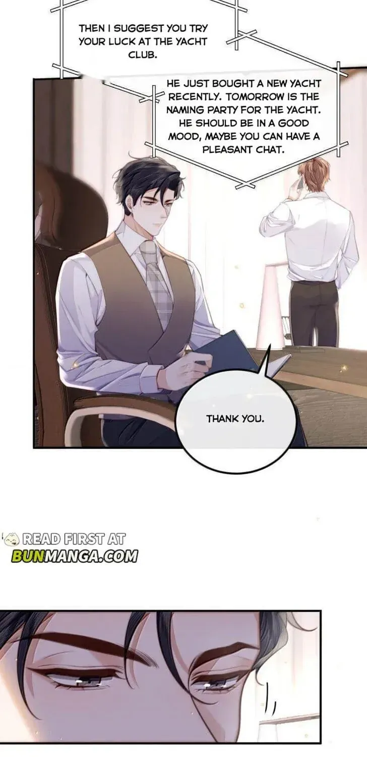 Personal Tailor Chapter 143 page 14 - 