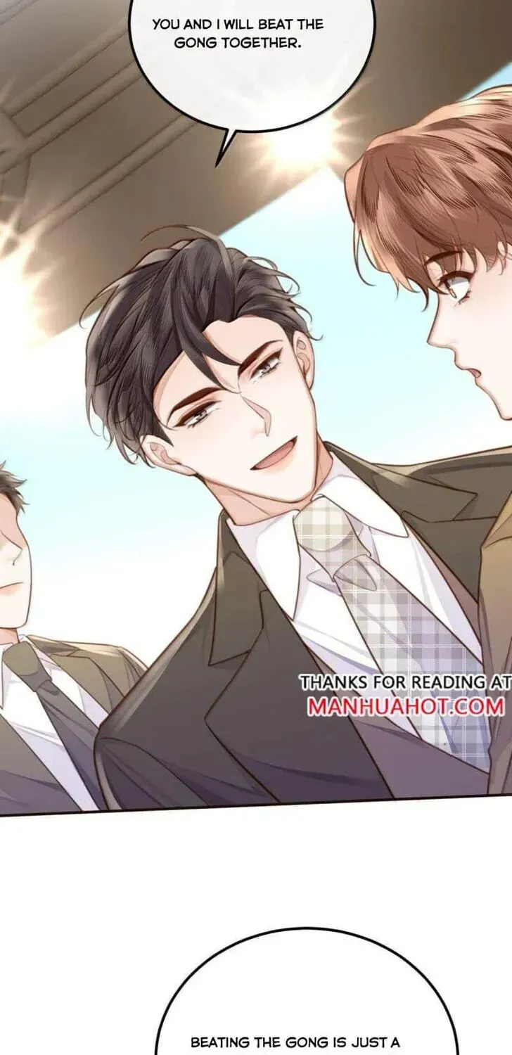 Personal Tailor Chapter 144 page 21 - 