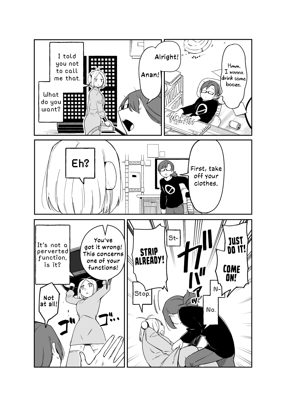 Perverted Professor and Android Chapter 1 page 3 - 