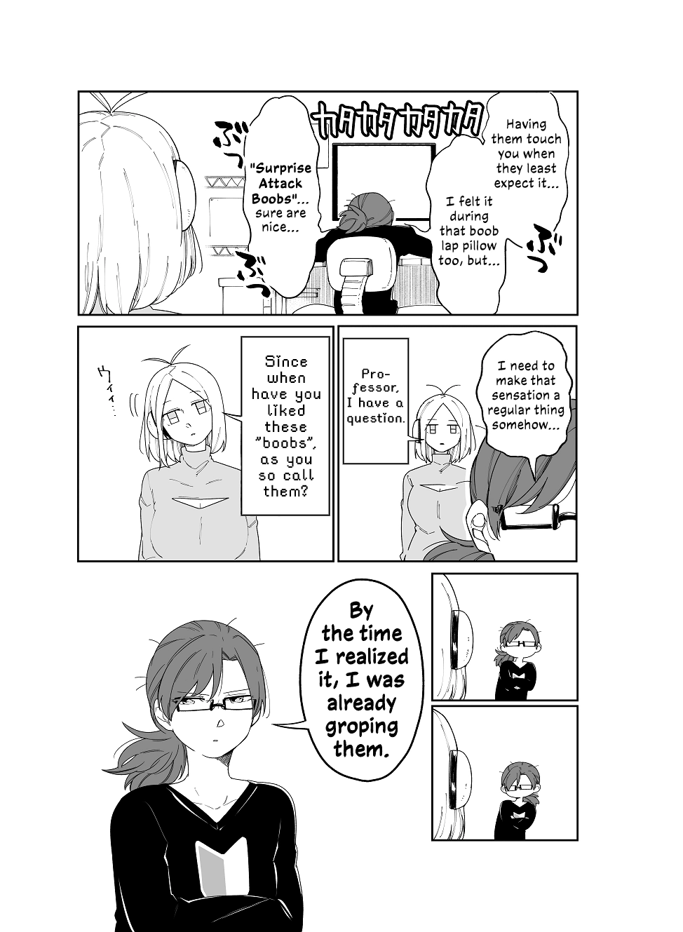 Perverted Professor and Android Chapter 3 page 2 - 