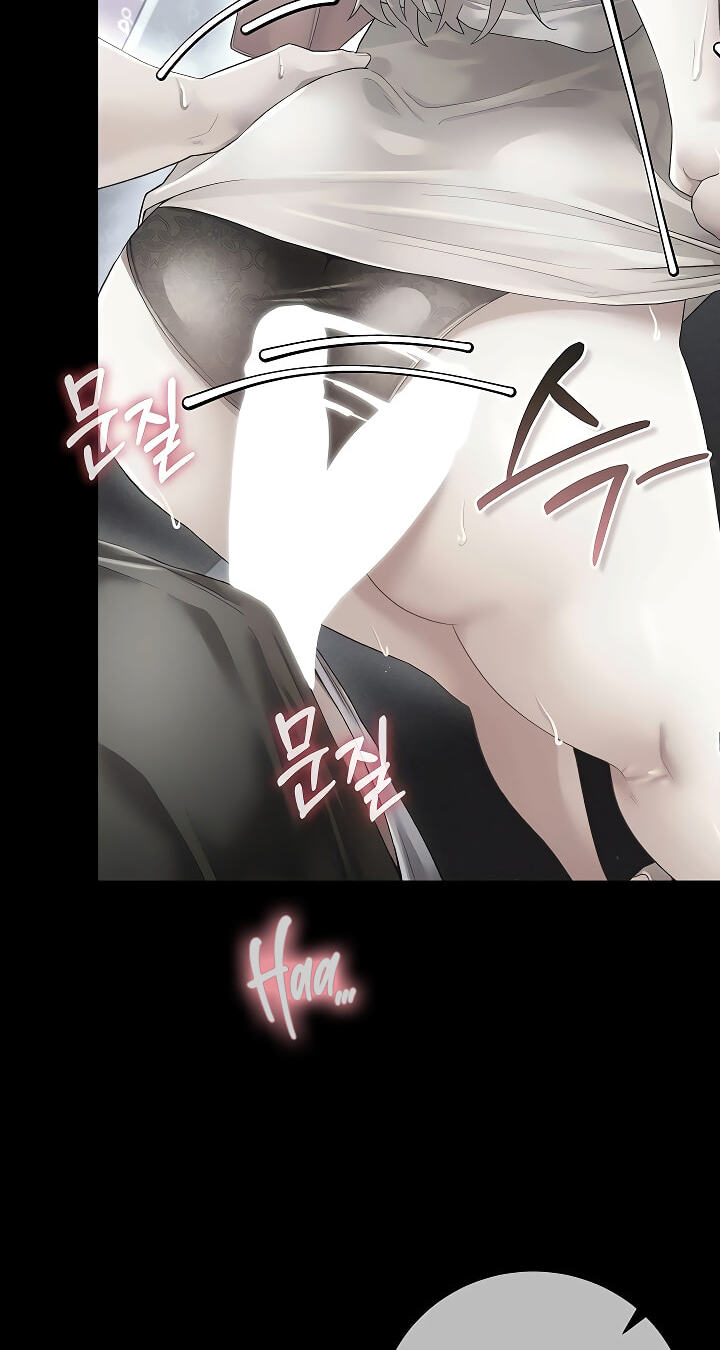 Perverted Pure Love Chapter 10 page 113 - 
