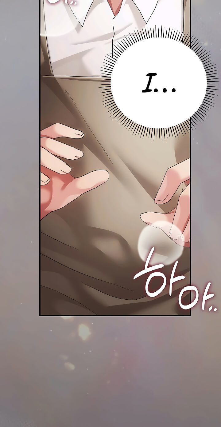 Perverted Pure Love Chapter 10 page 30 - 