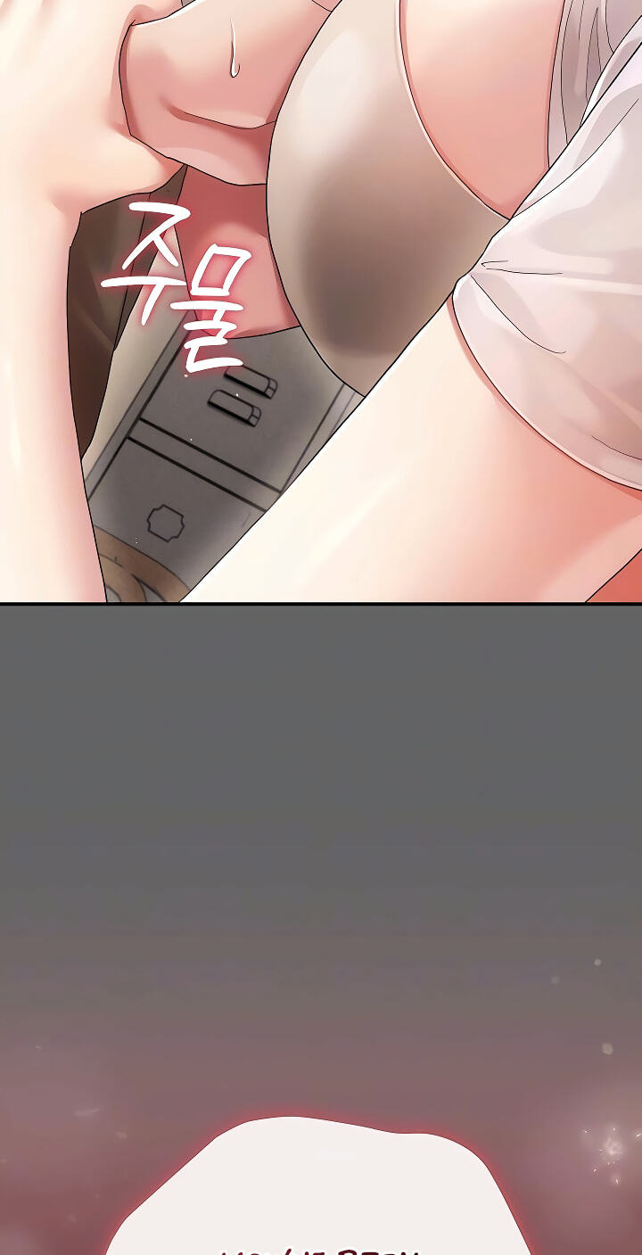 Perverted Pure Love Chapter 10 page 8 - 