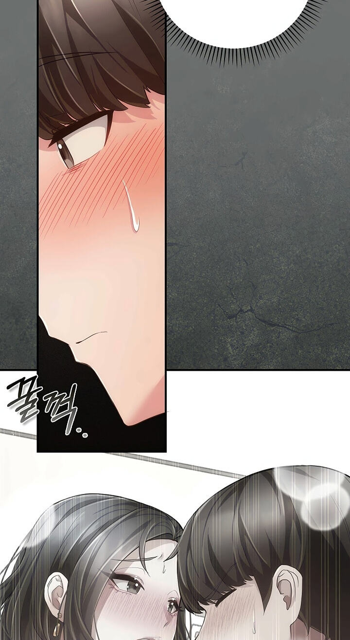 Perverted Pure Love Chapter 11 page 117 - 