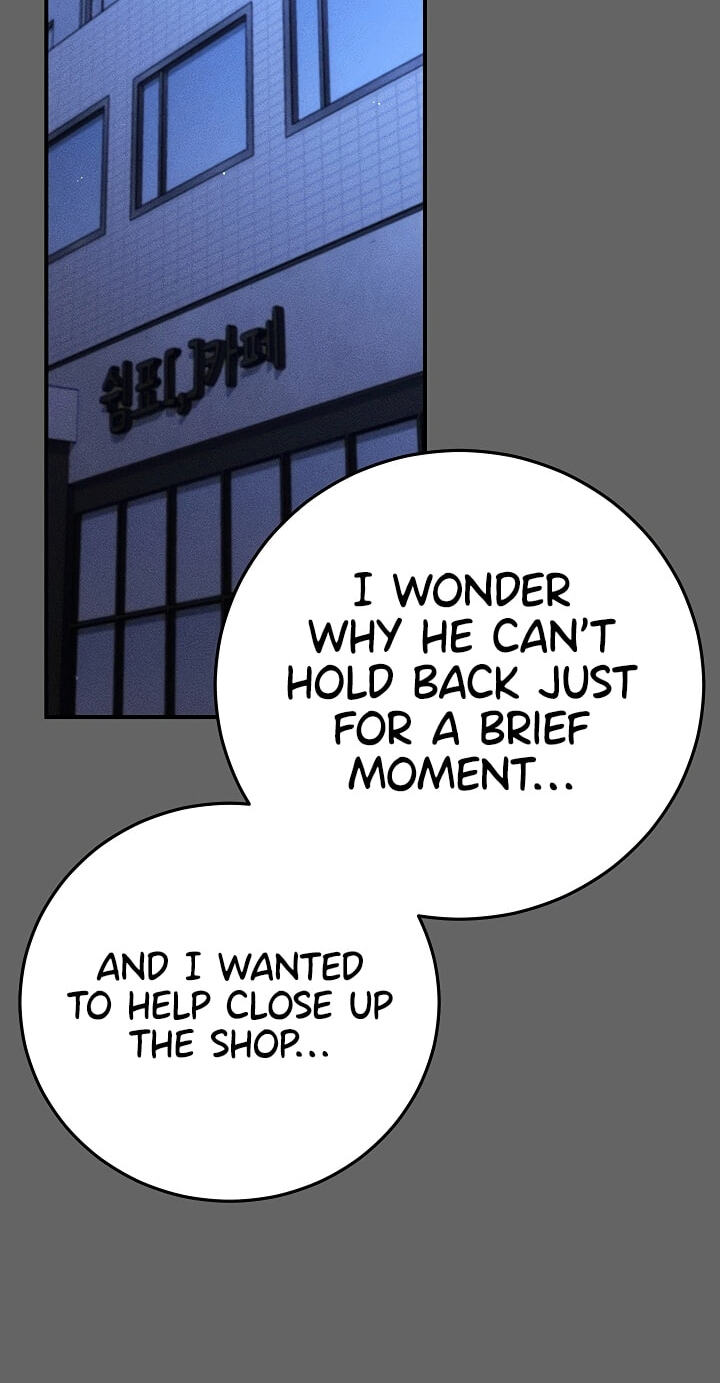 Perverted Pure Love Chapter 11 page 4 - 