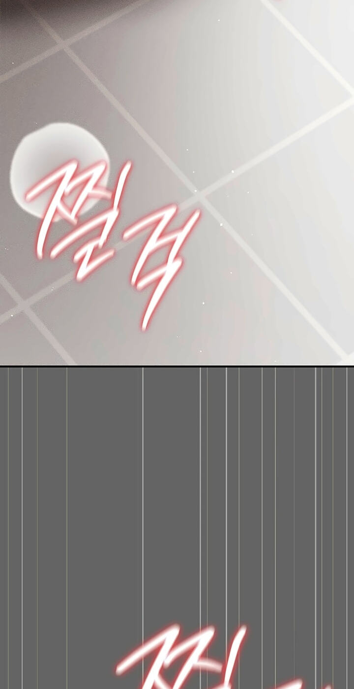 Perverted Pure Love Chapter 11 page 69 - 