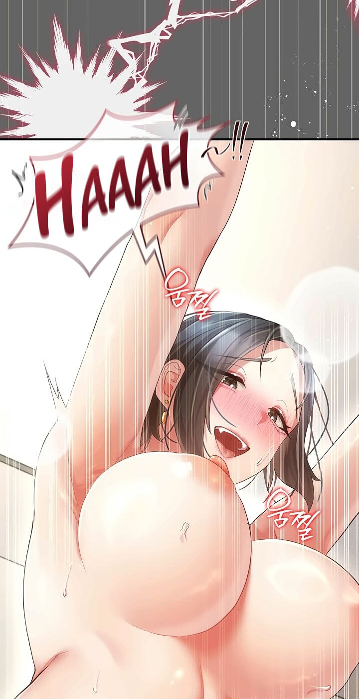 Perverted Pure Love Chapter 11 page 76 - 
