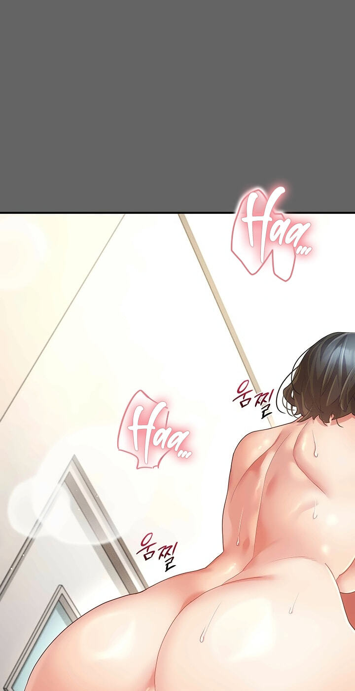 Perverted Pure Love Chapter 11 page 81 - 