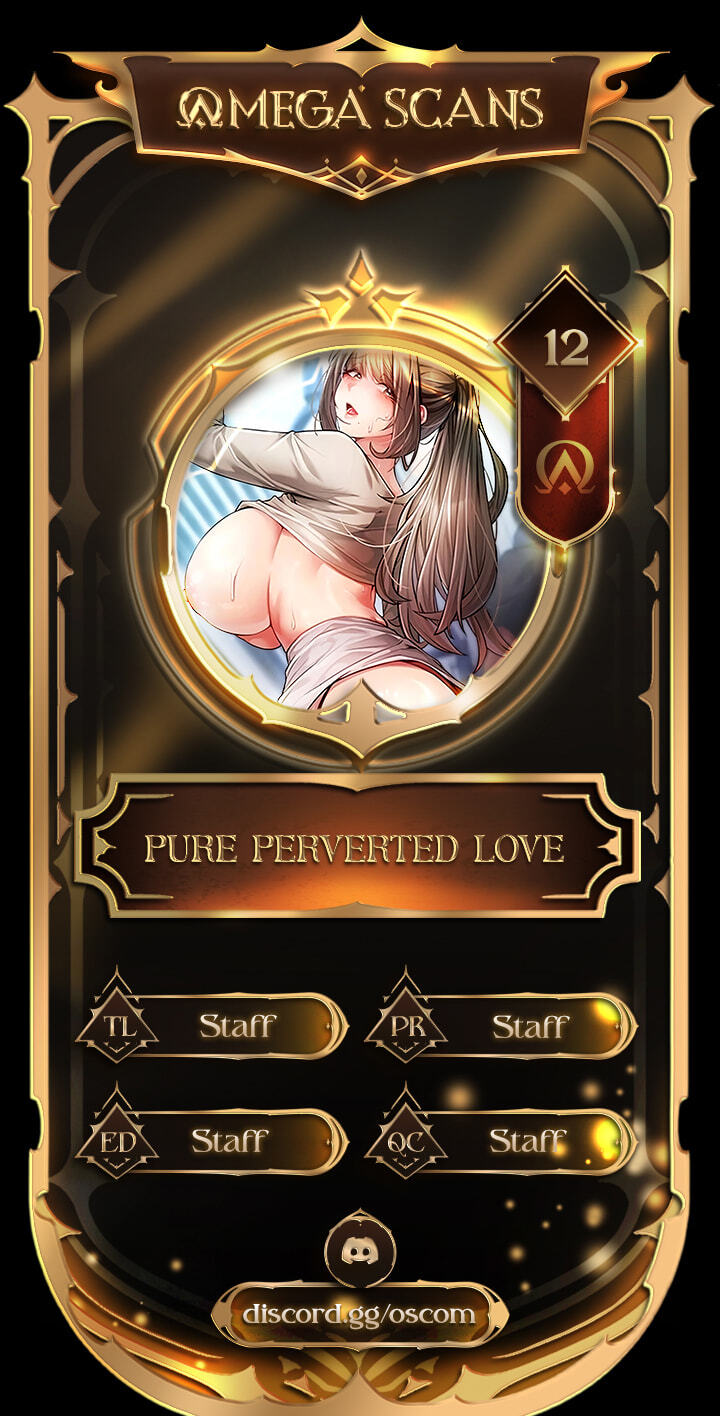 Perverted Pure Love Chapter 12 page 1 - 