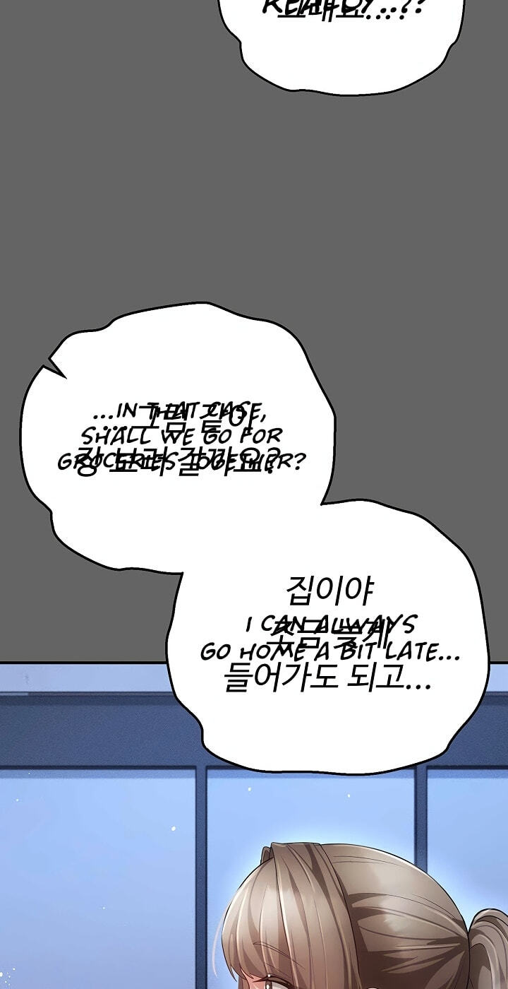 Perverted Pure Love Chapter 12 page 130 - 