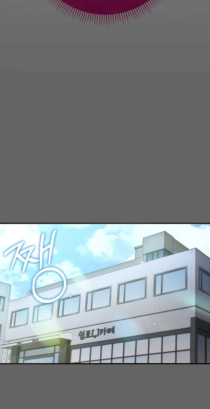 Perverted Pure Love Chapter 12 page 46 - 