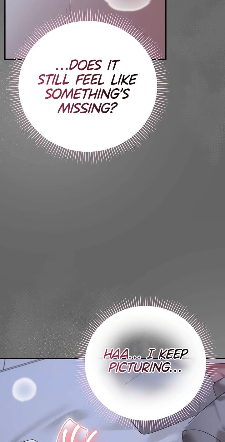 Perverted Pure Love Chapter 12 page 6 - 