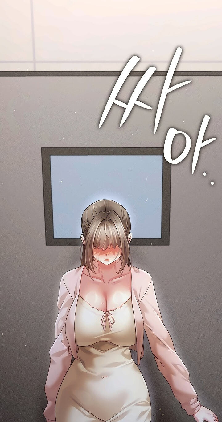 Perverted Pure Love Chapter 12 page 57 - 