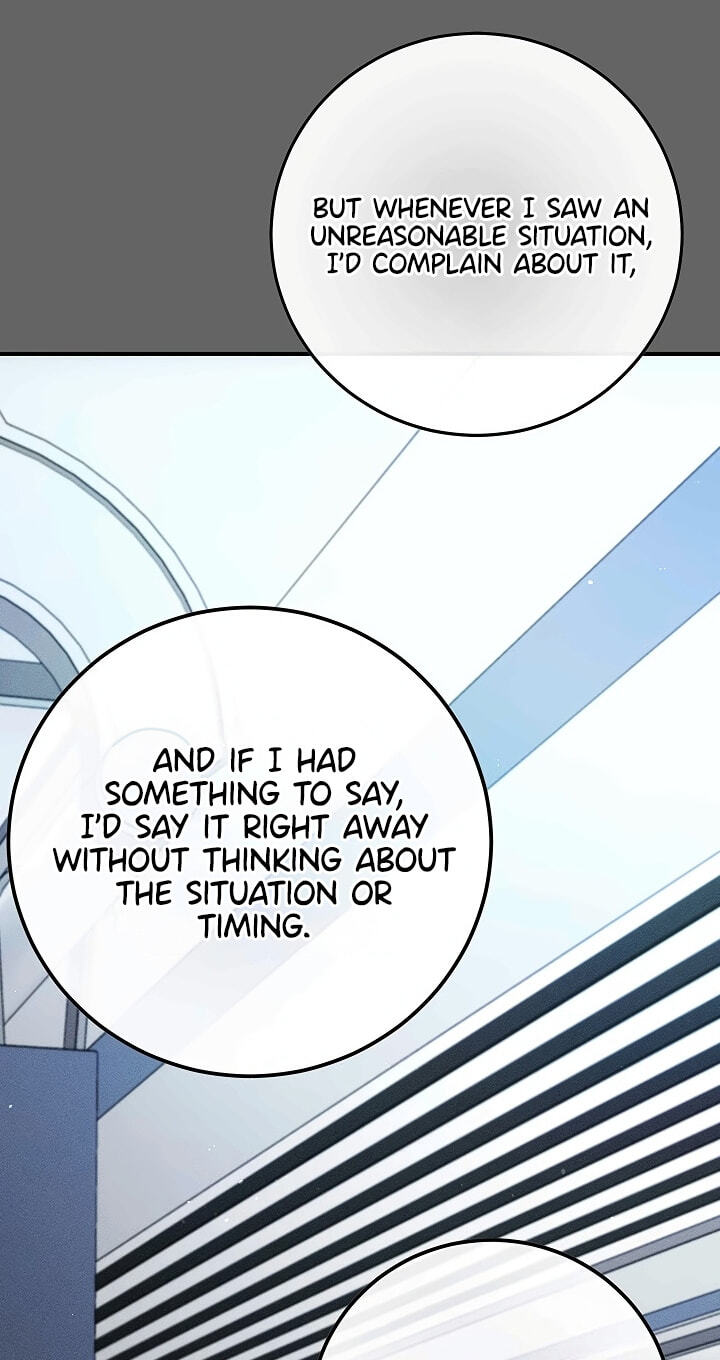 Perverted Pure Love Chapter 13 page 110 - 