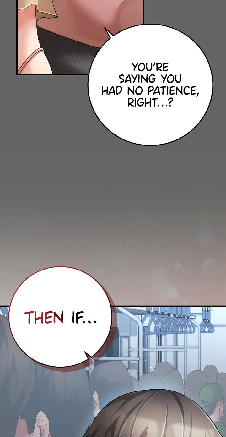 Perverted Pure Love Chapter 13 page 121 - 