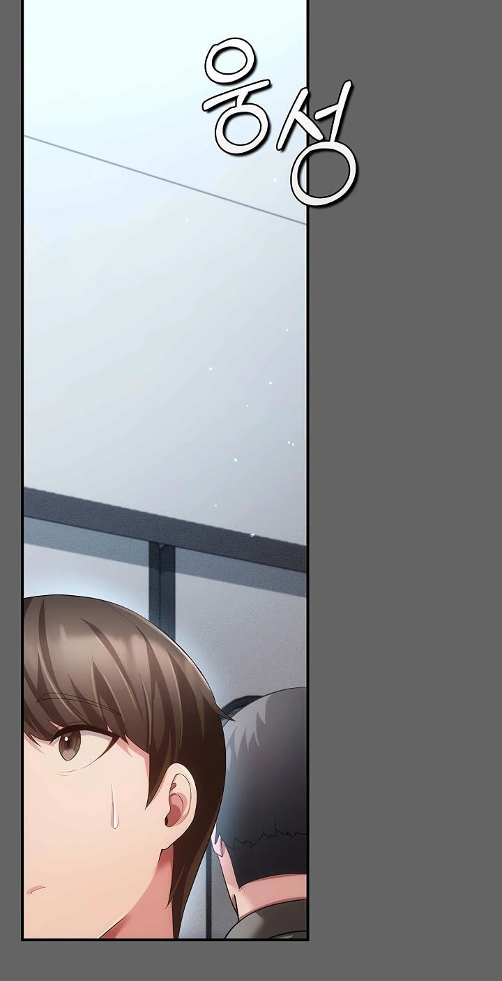Perverted Pure Love Chapter 13 page 18 - 
