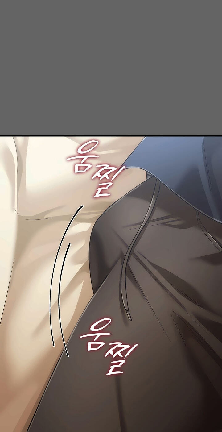 Perverted Pure Love Chapter 13 page 31 - 