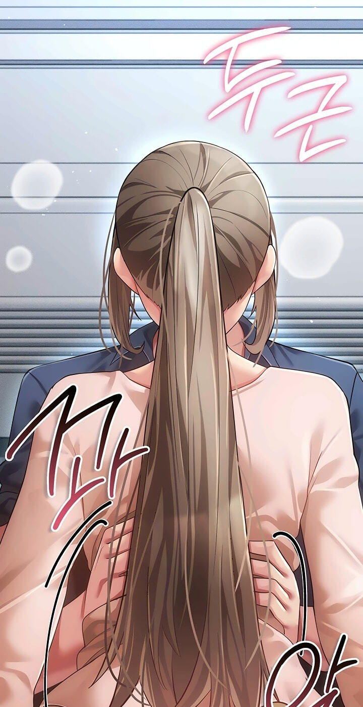 Perverted Pure Love Chapter 13 page 96 - 