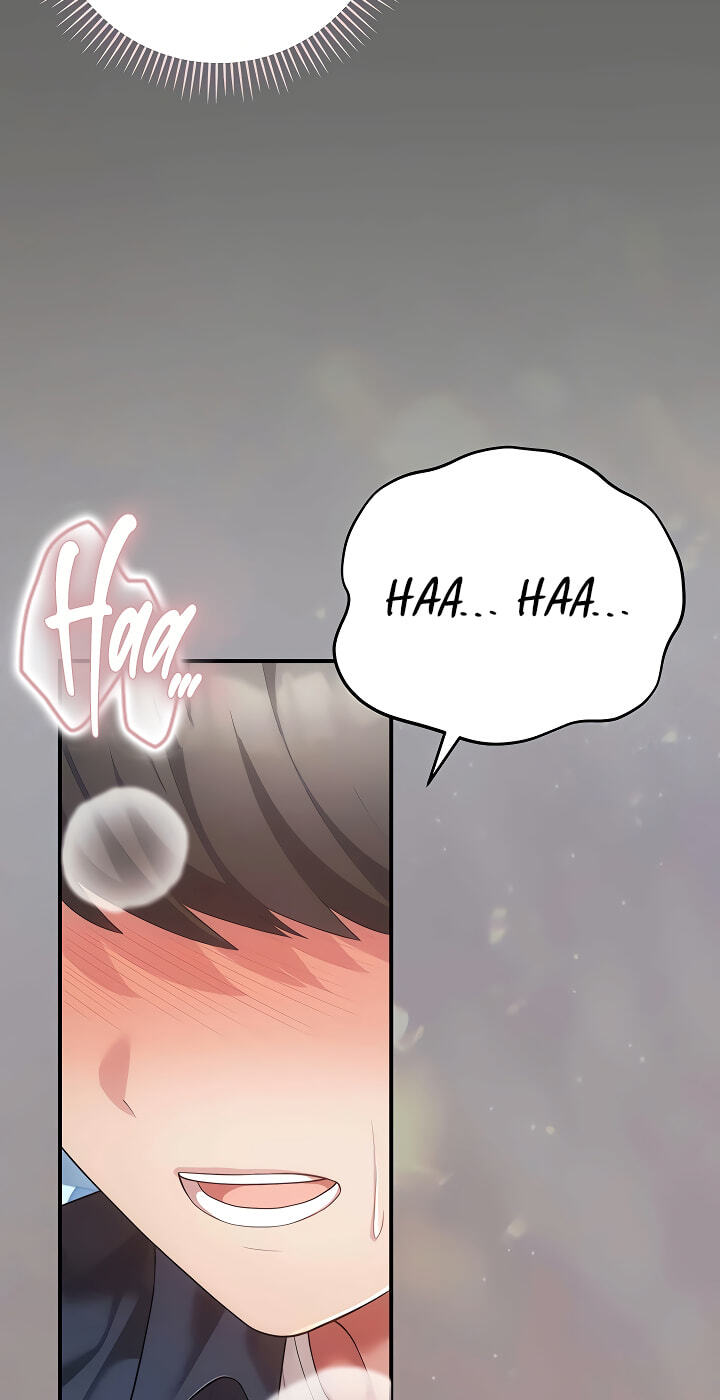 Perverted Pure Love Chapter 14 page 17 - 