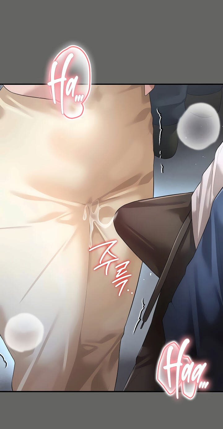 Perverted Pure Love Chapter 14 page 84 - 