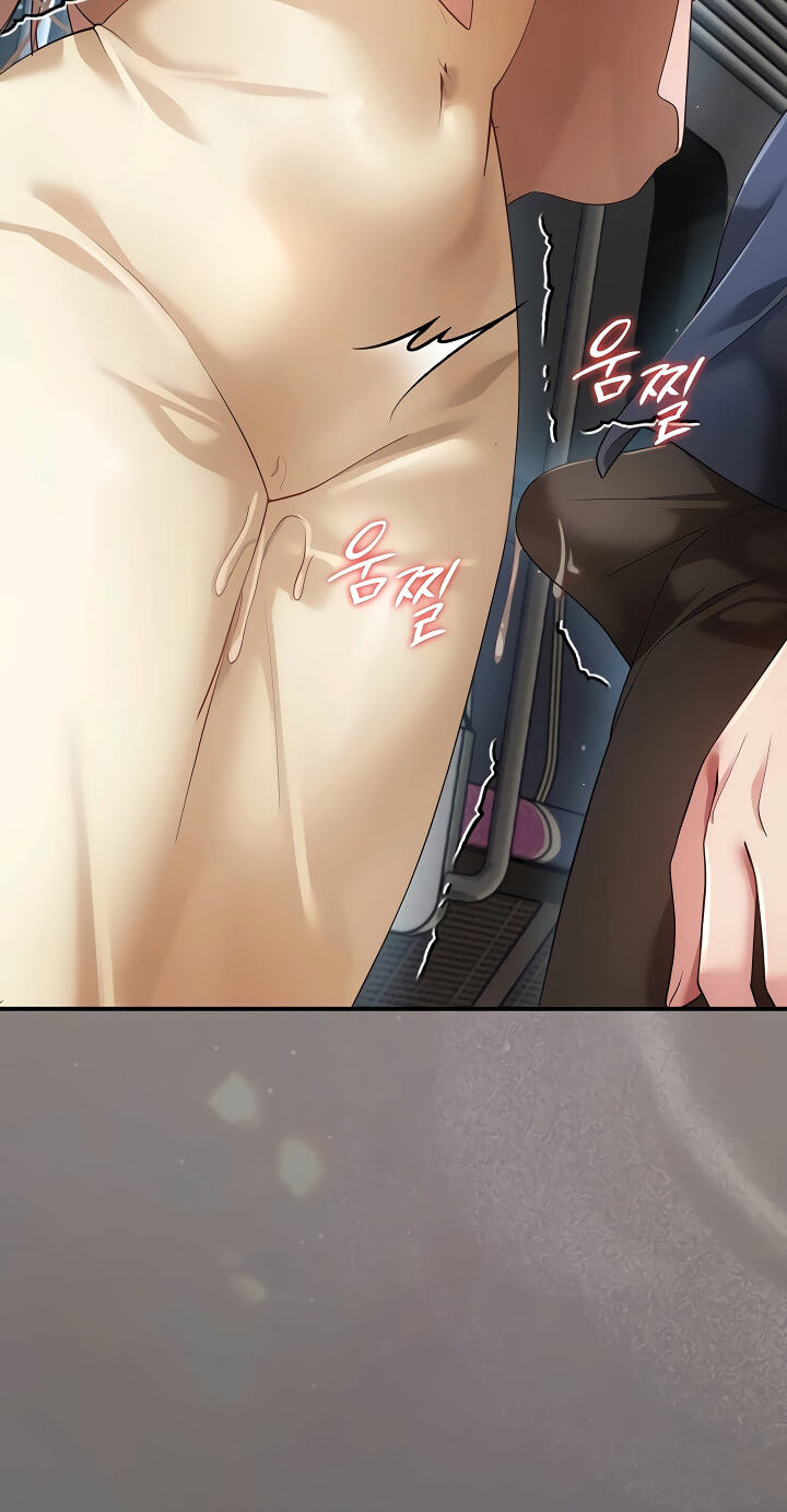 Perverted Pure Love Chapter 14 page 87 - 