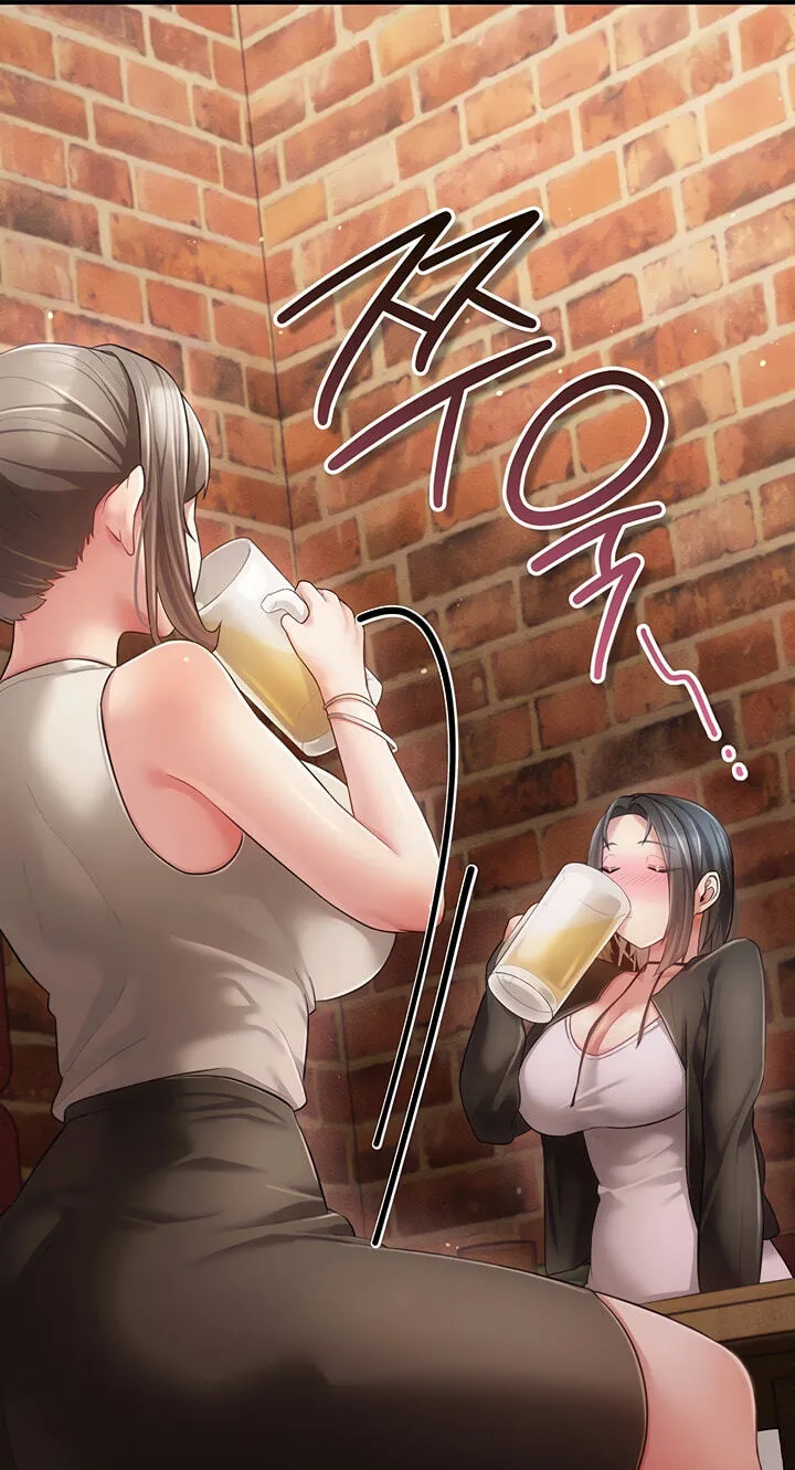 Perverted Pure Love Chapter 16 page 12 - 