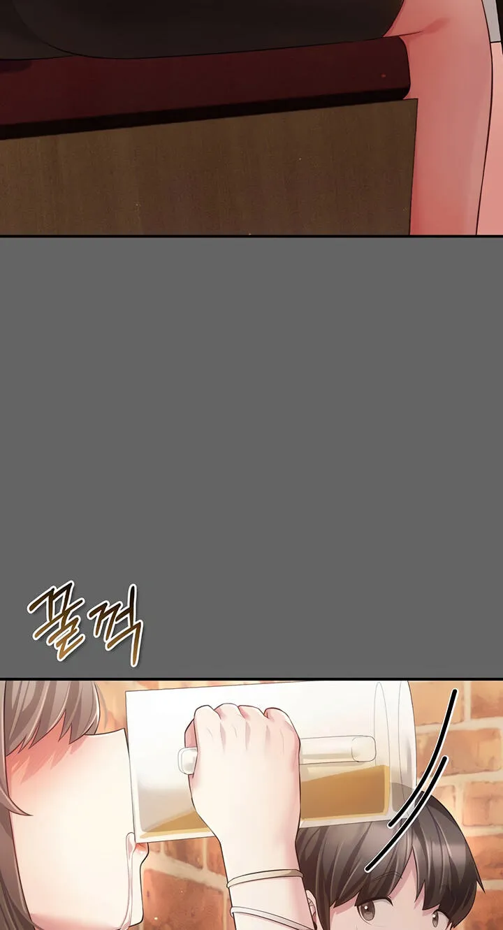 Perverted Pure Love Chapter 16 page 13 - 