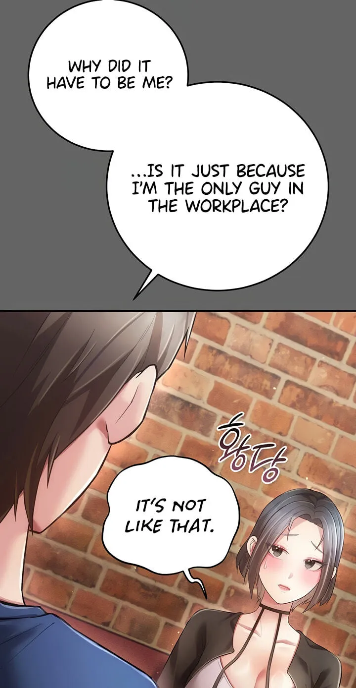 Perverted Pure Love Chapter 16 page 32 - 