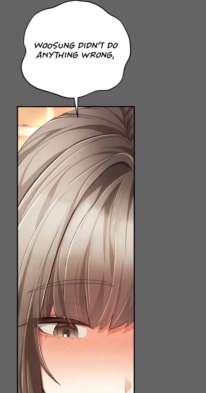 Perverted Pure Love Chapter 16 page 70 - 