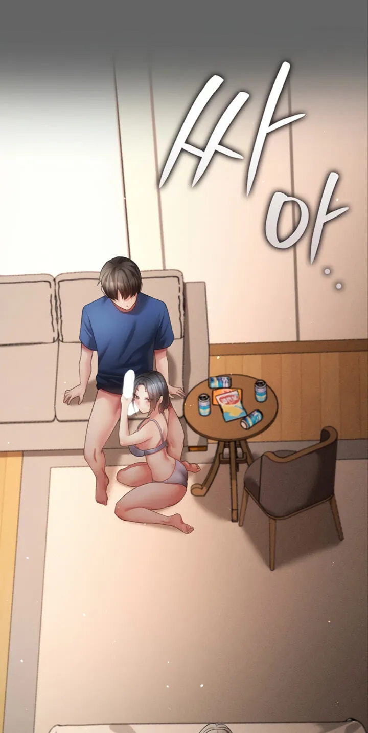 Perverted Pure Love Chapter 17 page 3 - 