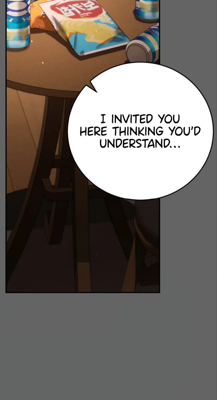Perverted Pure Love Chapter 17 page 24 - 