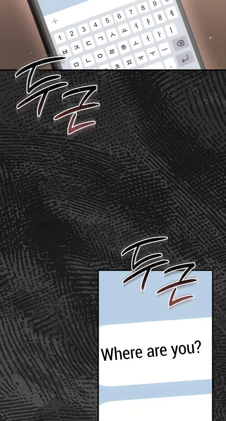 Perverted Pure Love Chapter 17 page 45 - 