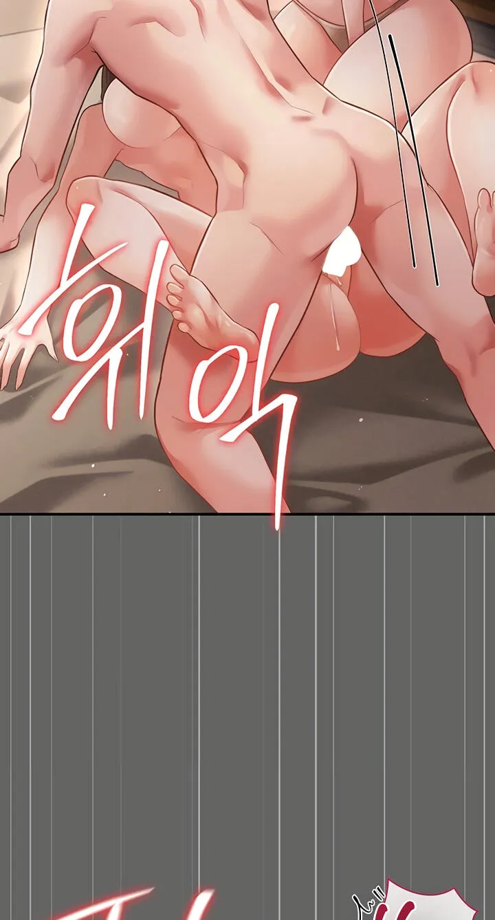Perverted Pure Love Chapter 18 page 92 - 
