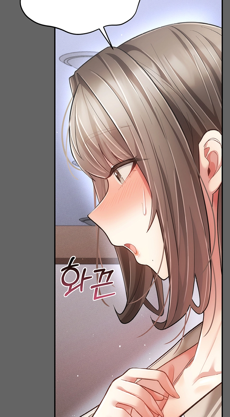 Perverted Pure Love Chapter 19 page 103 - 